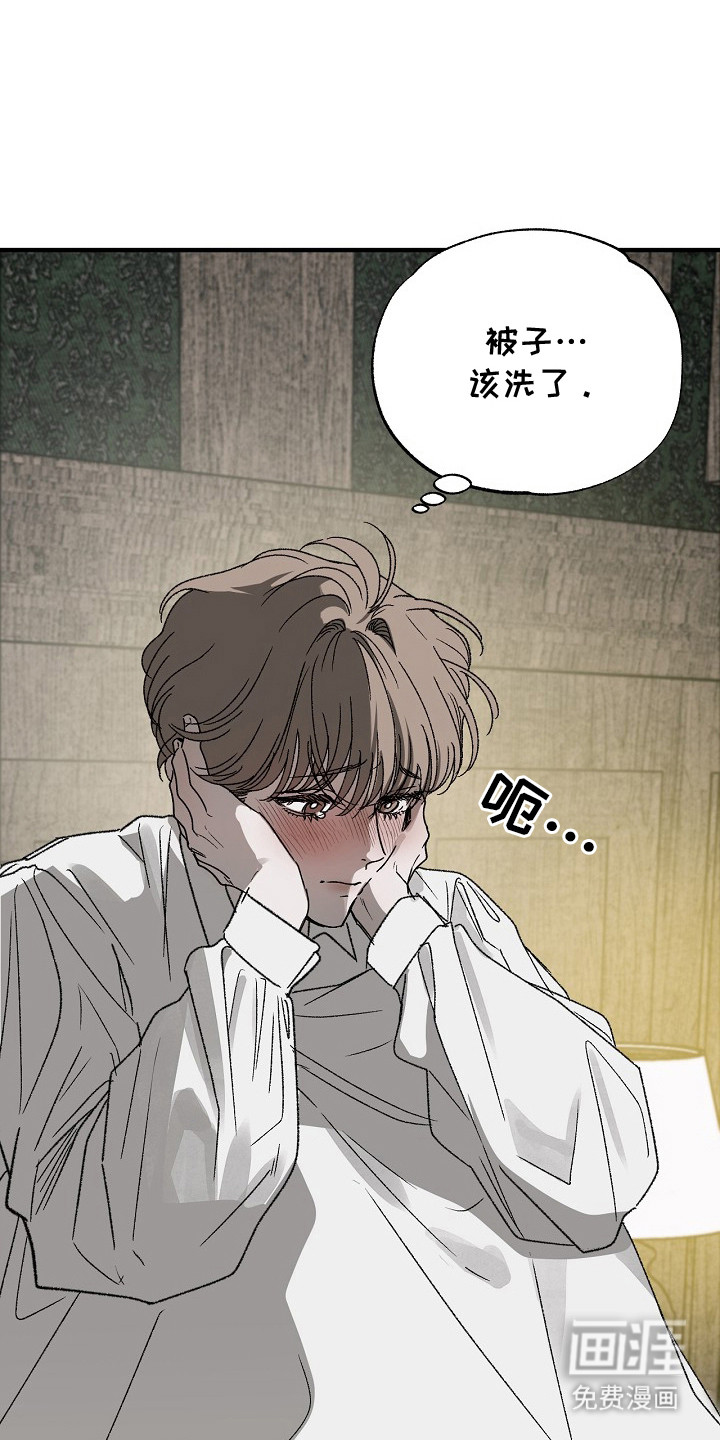 第3话1