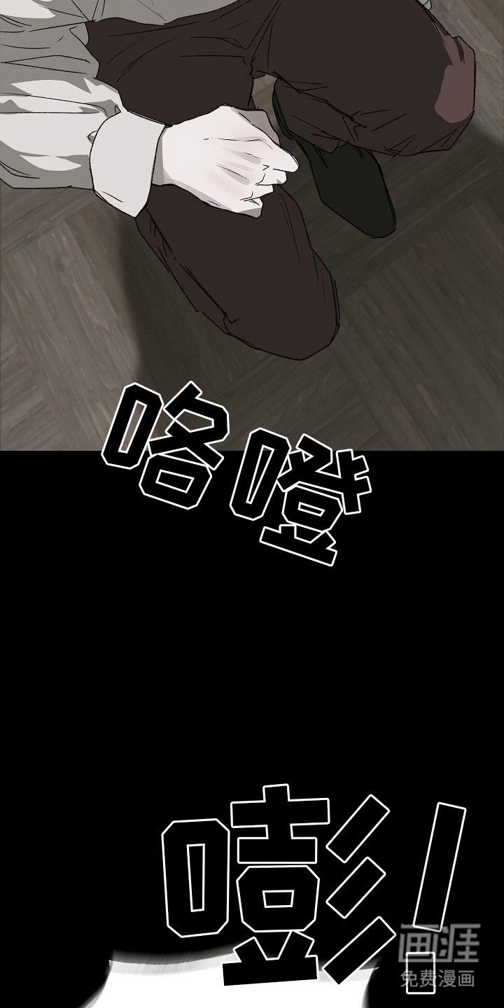 第2话16