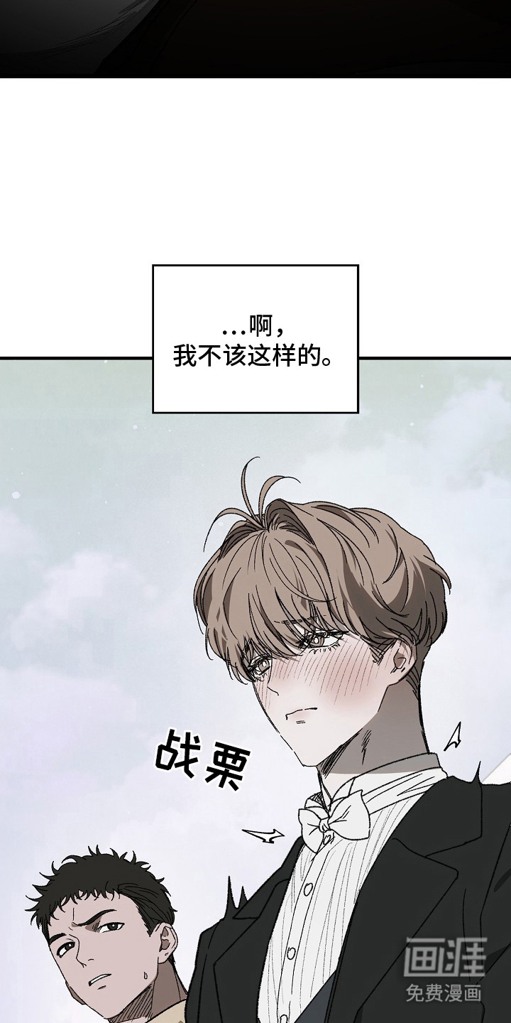 第1话6