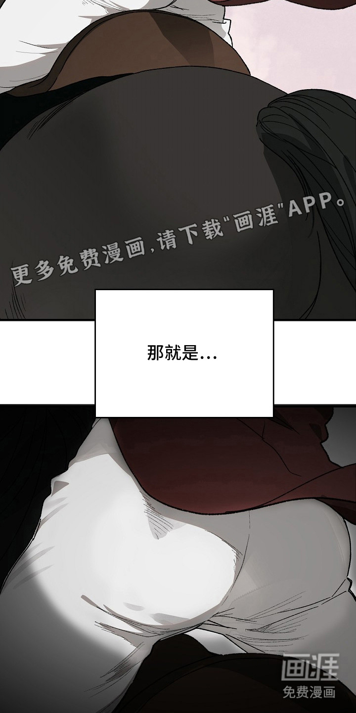第1话5