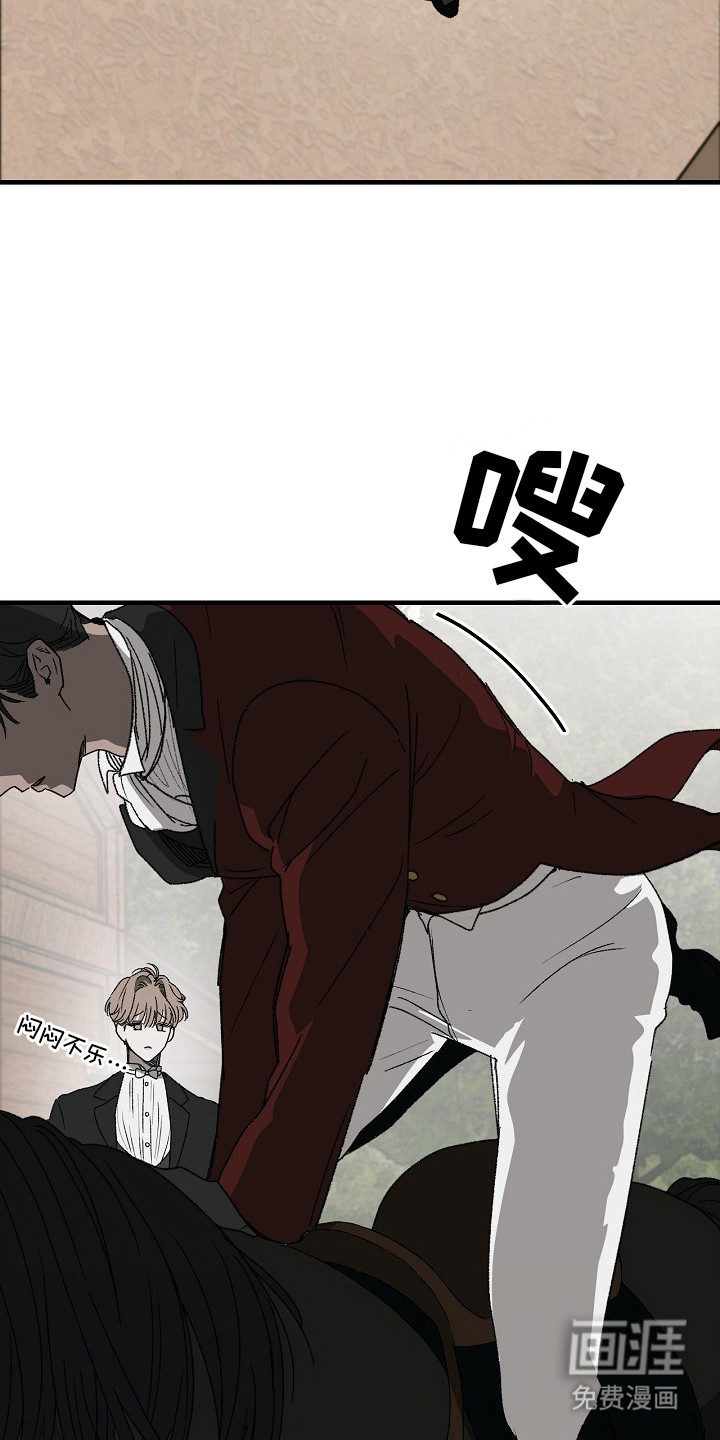 第1话13