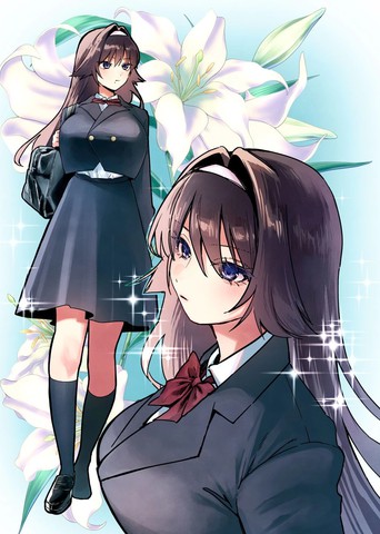 乙女的性压抑