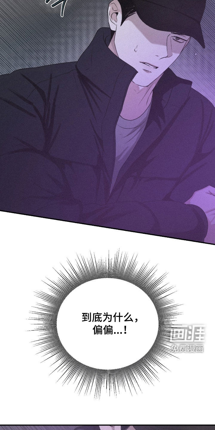 第103话17
