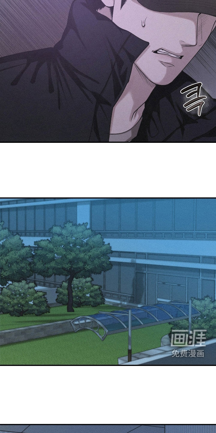 第103话18
