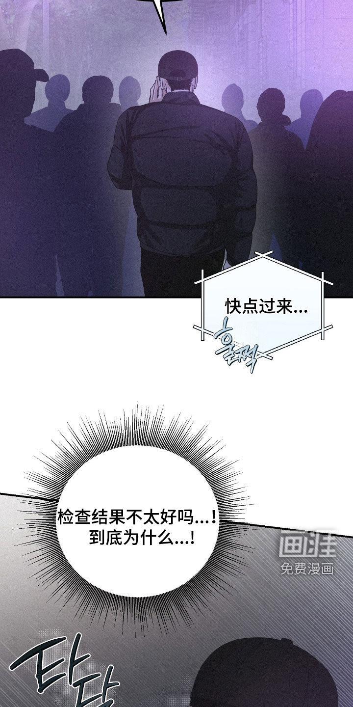 第103话16