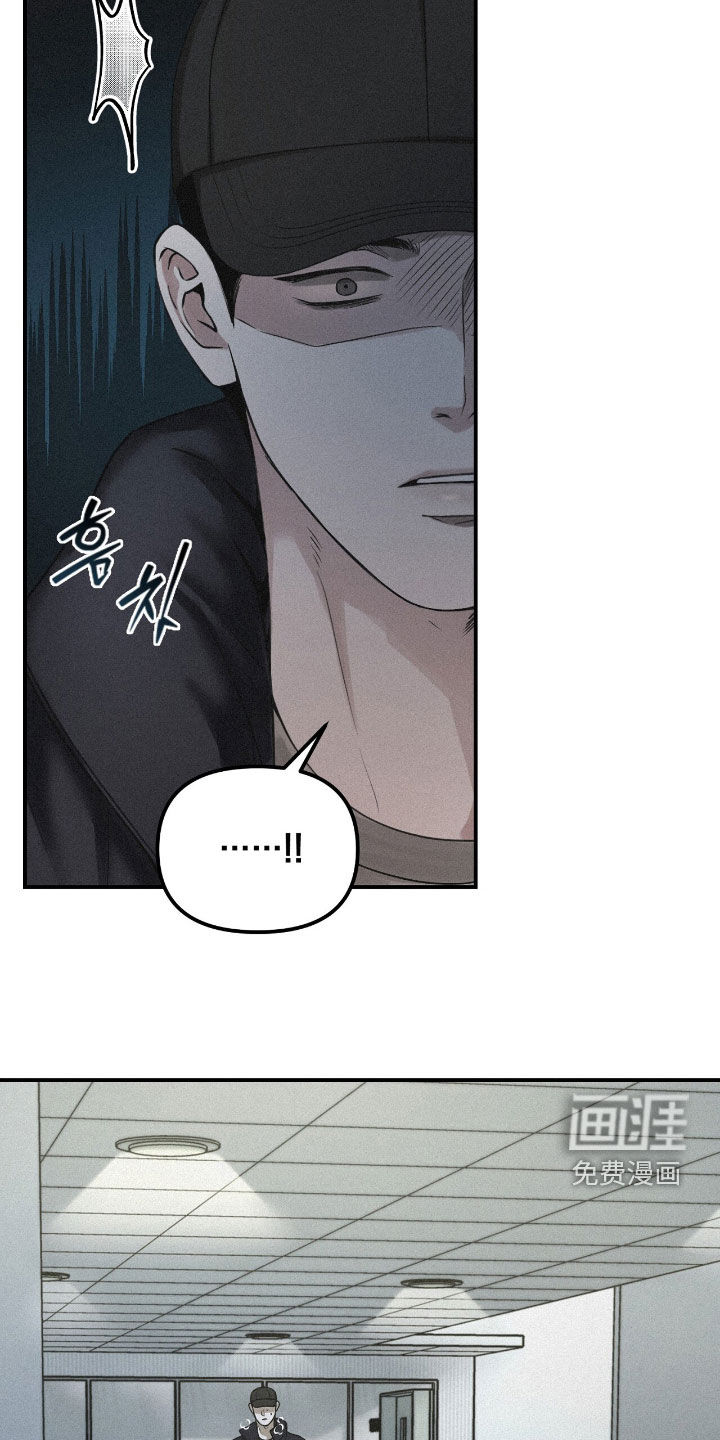 第103话20