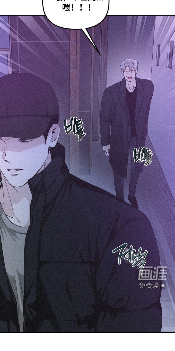 第103话10