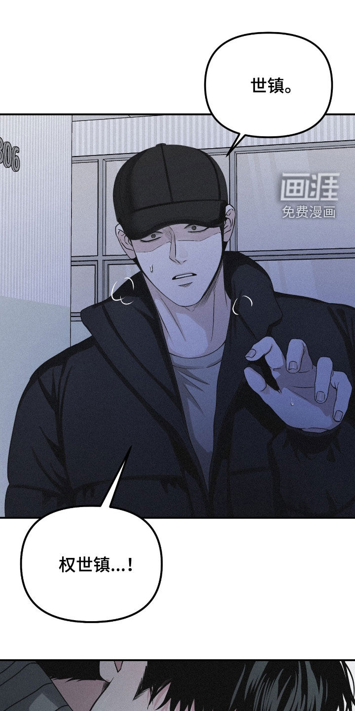 第103话22