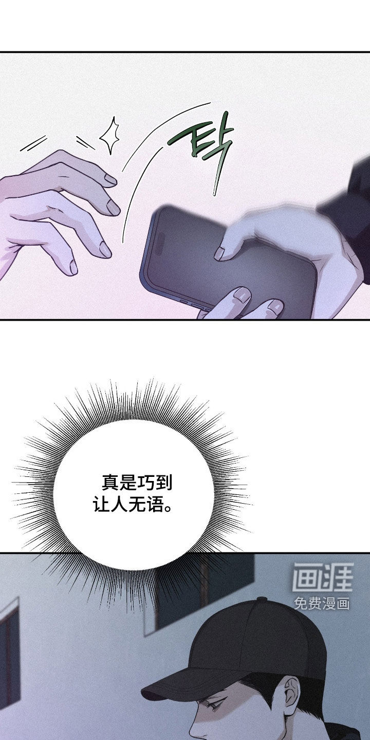 第103话5