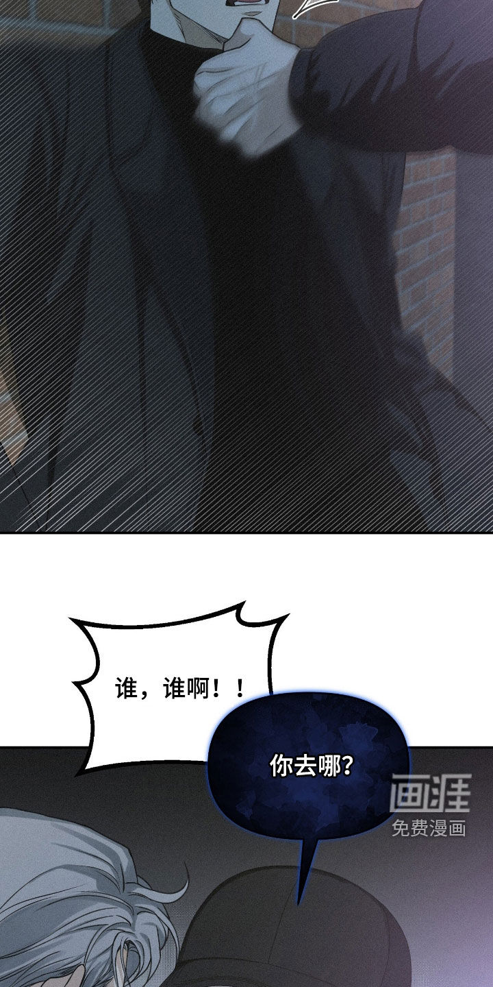 第102话22