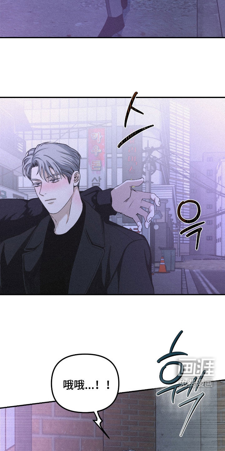 第102话20