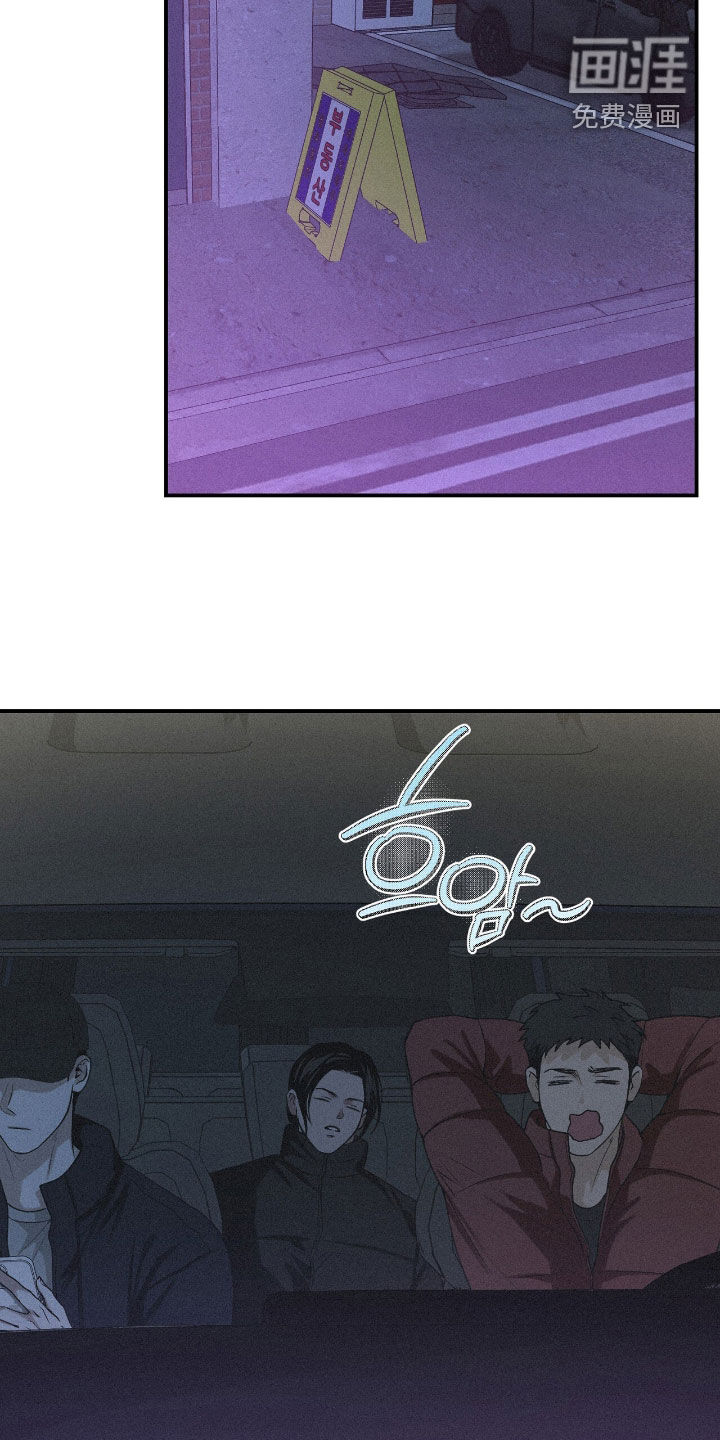 第102话1