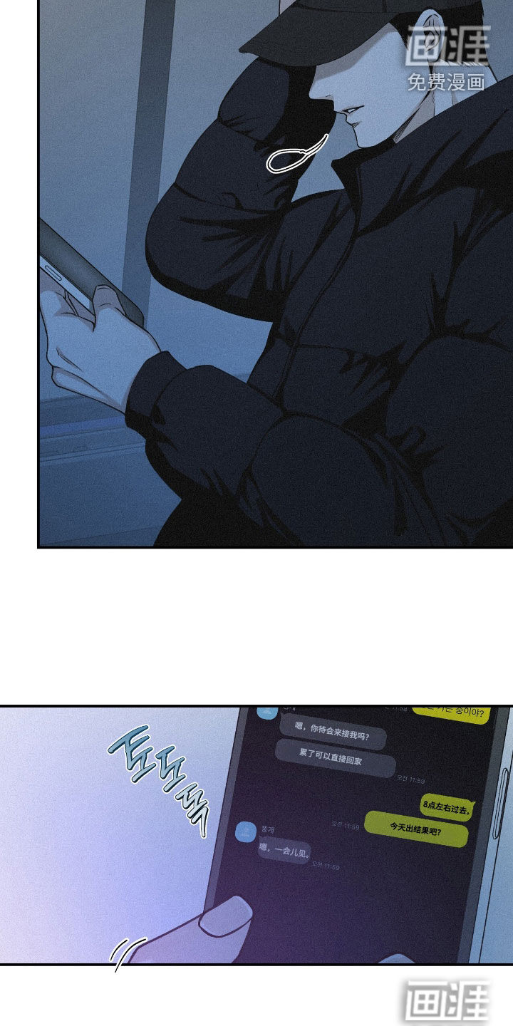 第102话16