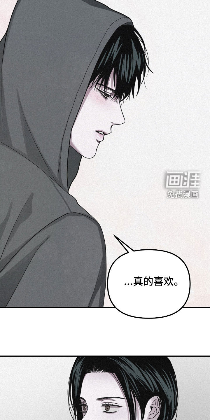 第101话22