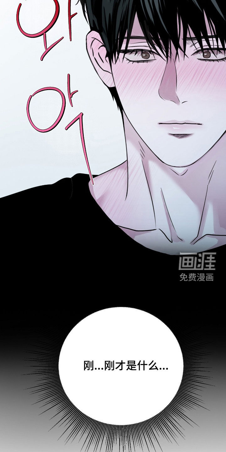 第101话6