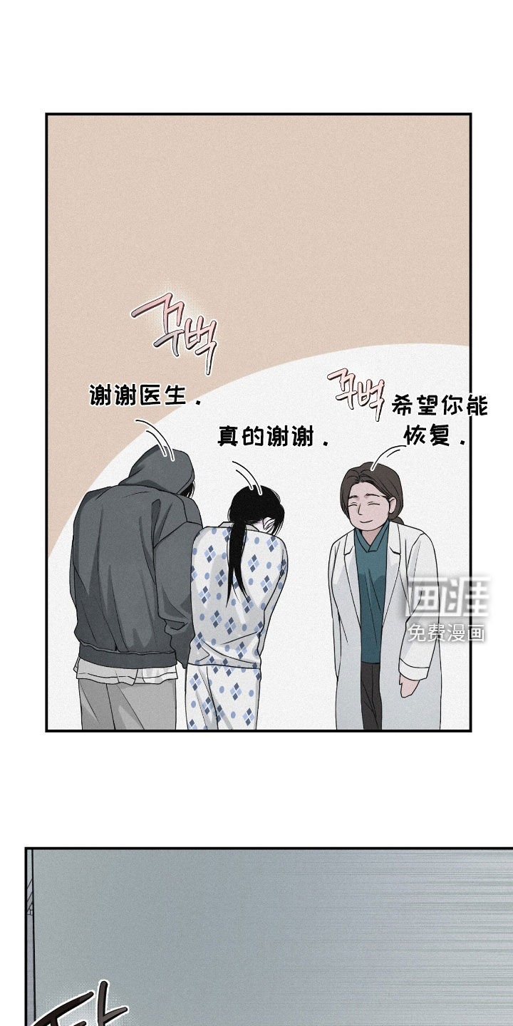 第101话12