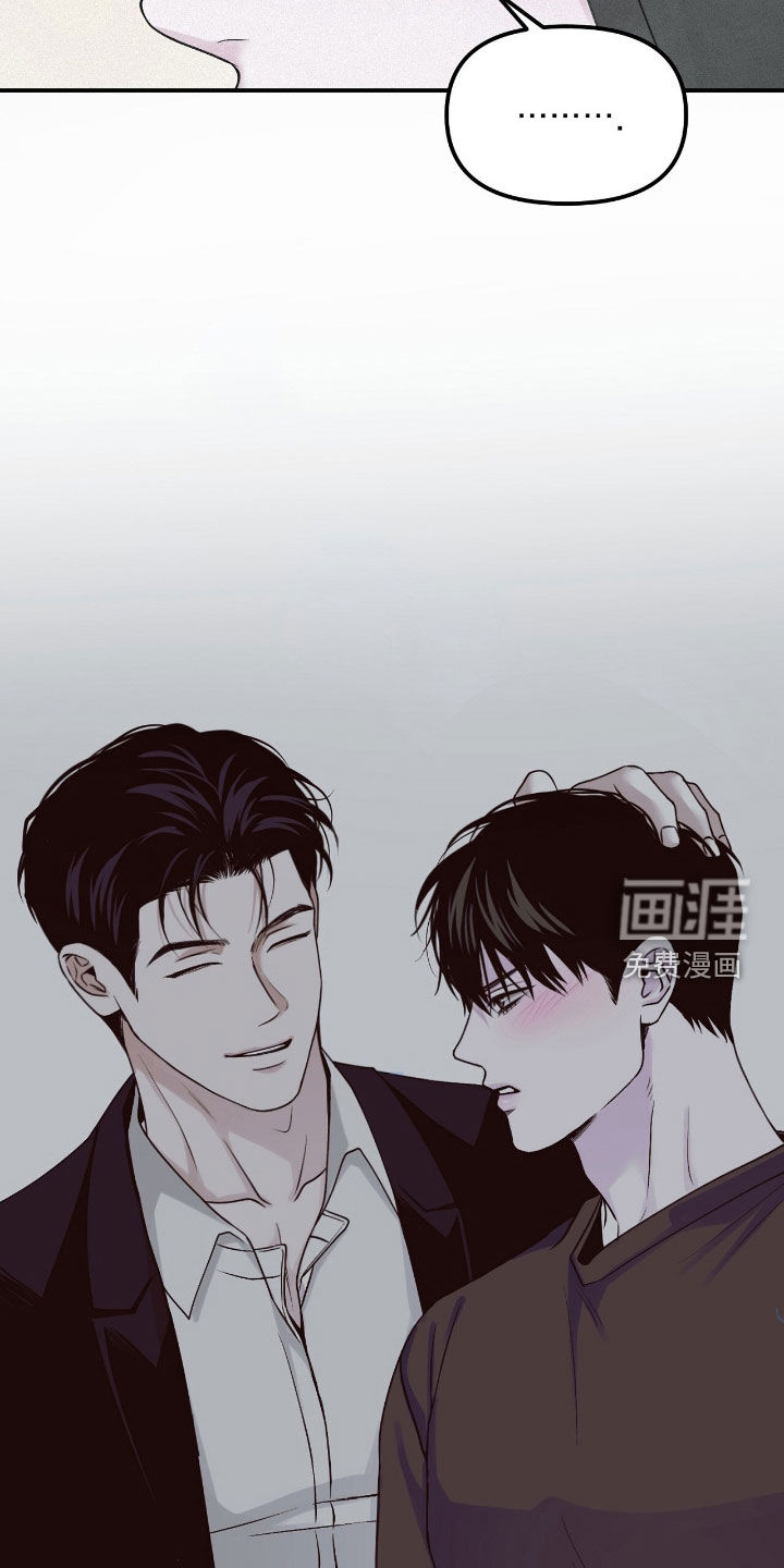 第101话17