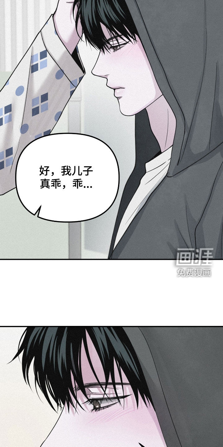 第101话16