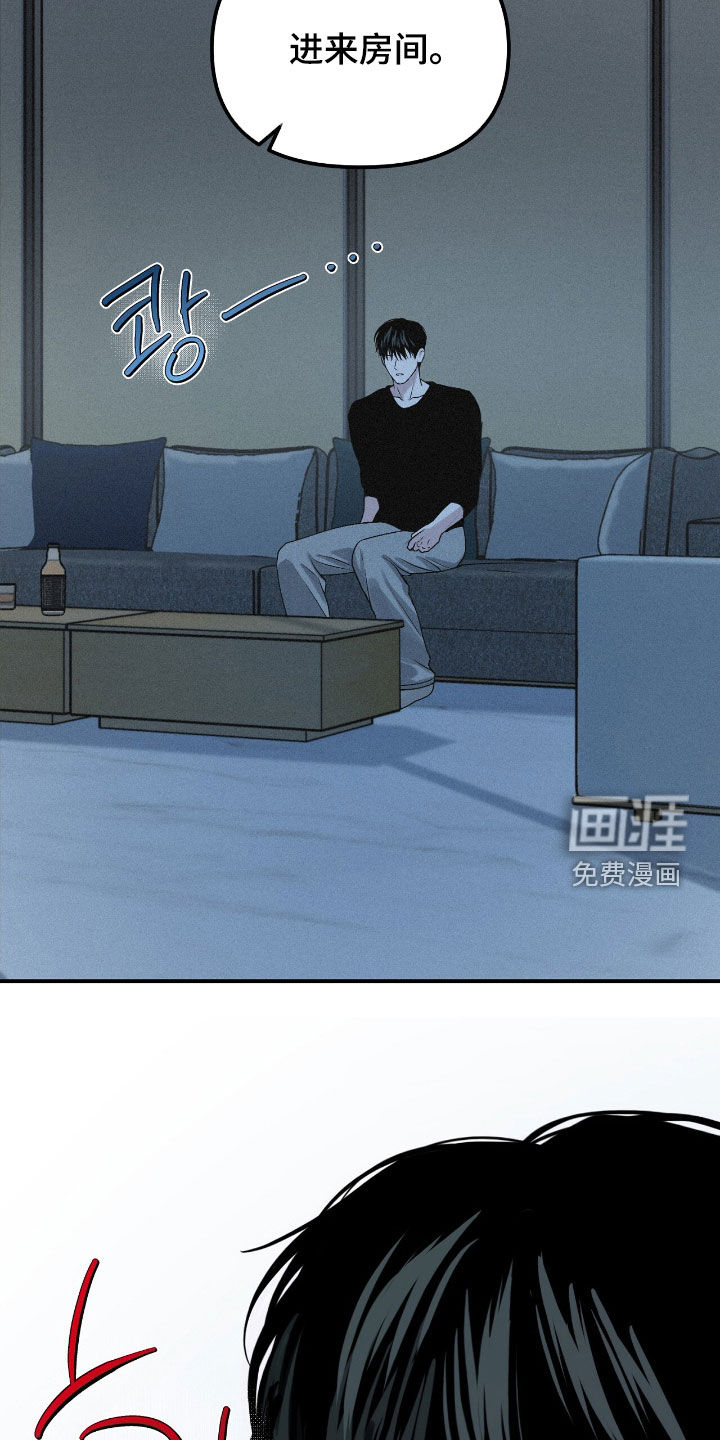第101话5