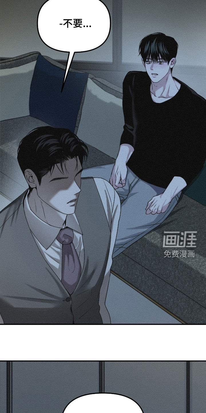第101话4