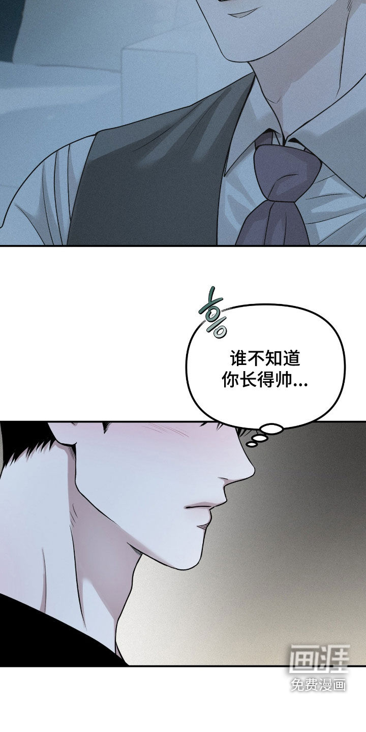 第100话23