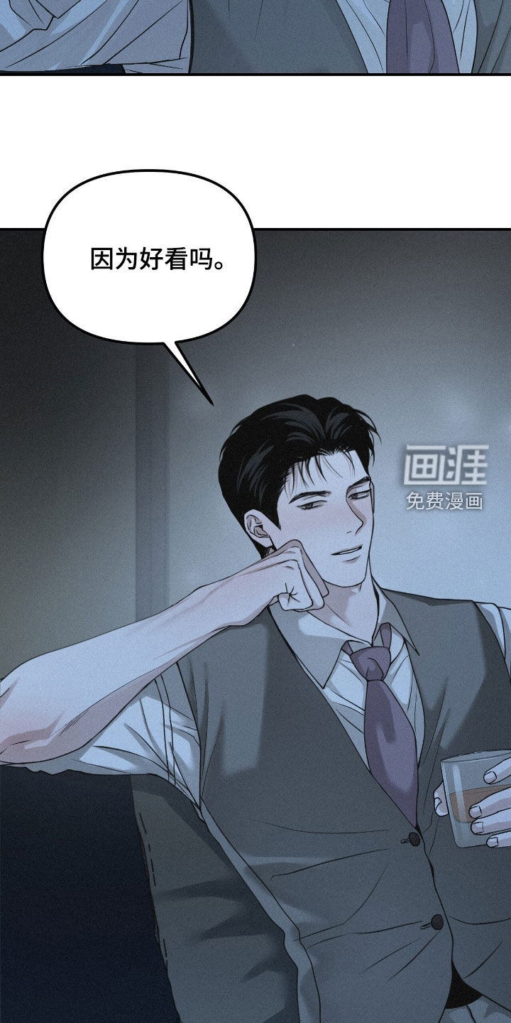 第100话15
