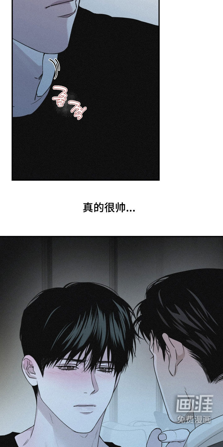 第100话25