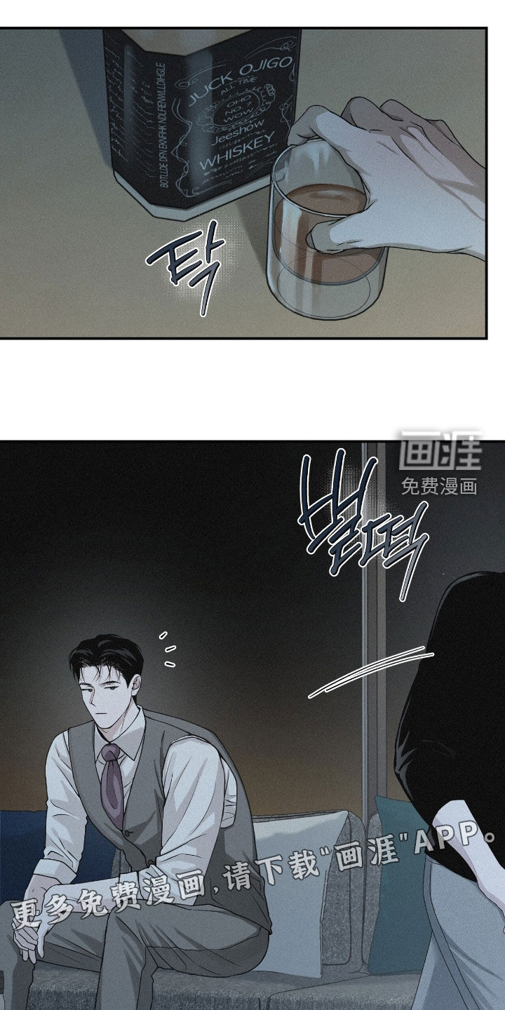 第100话3