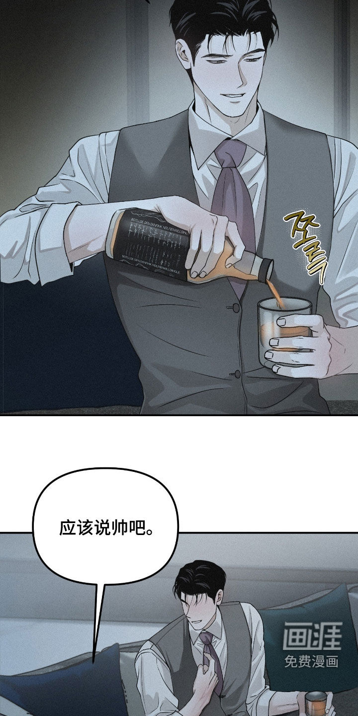 第100话18