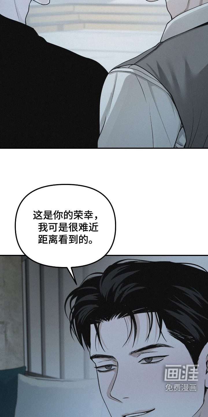 第100话22