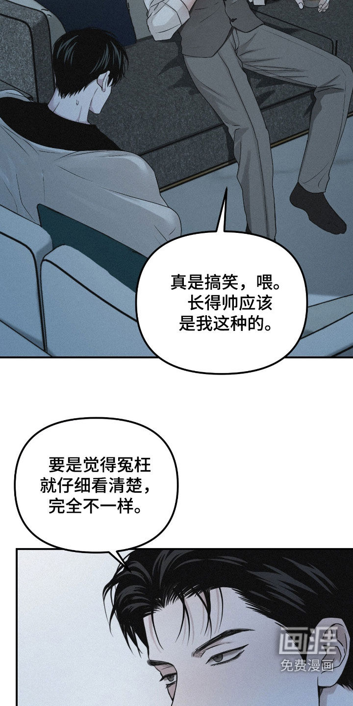 第100话19