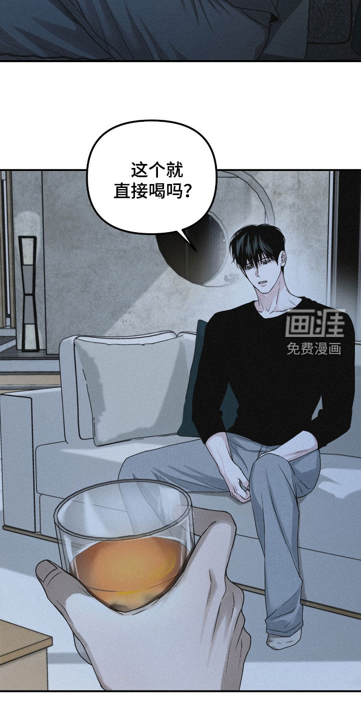 第100话1