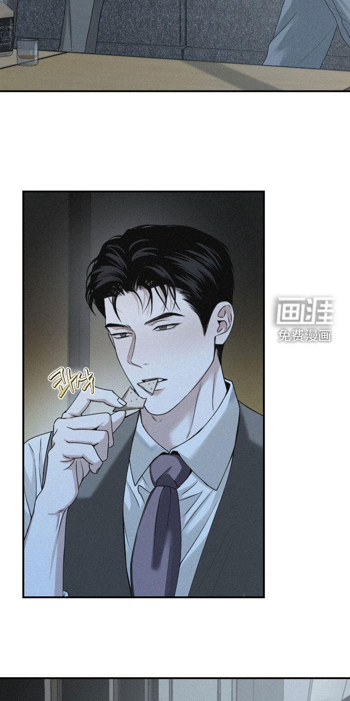 第100话4