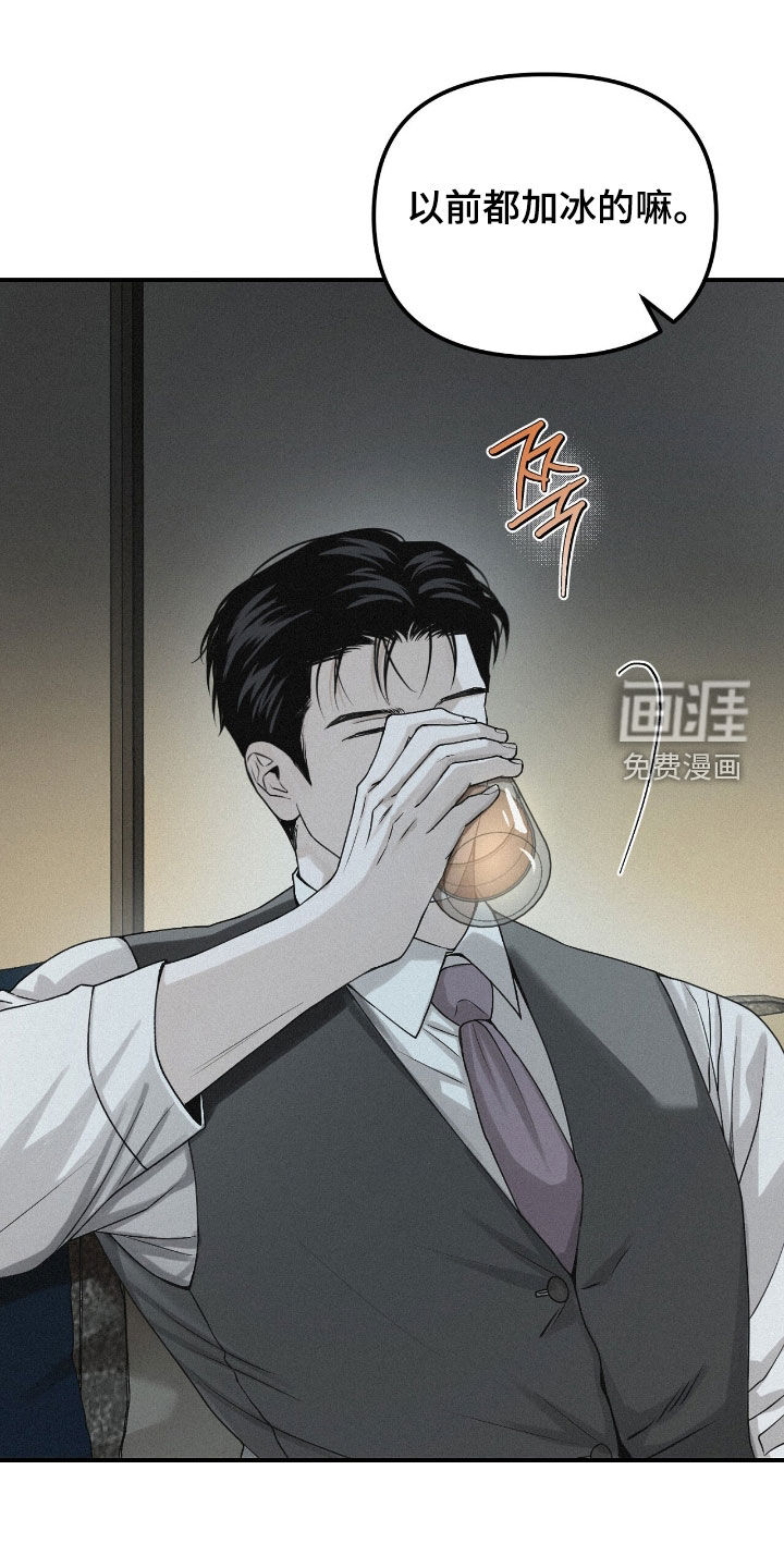 第100话2