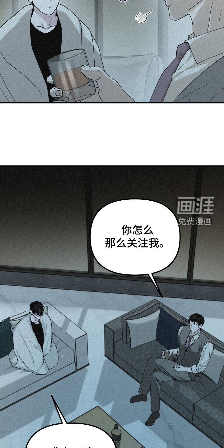 第100话9