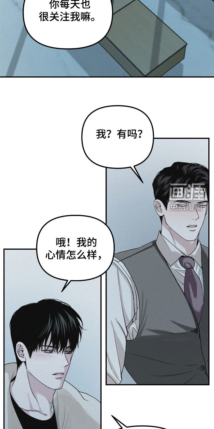第100话10