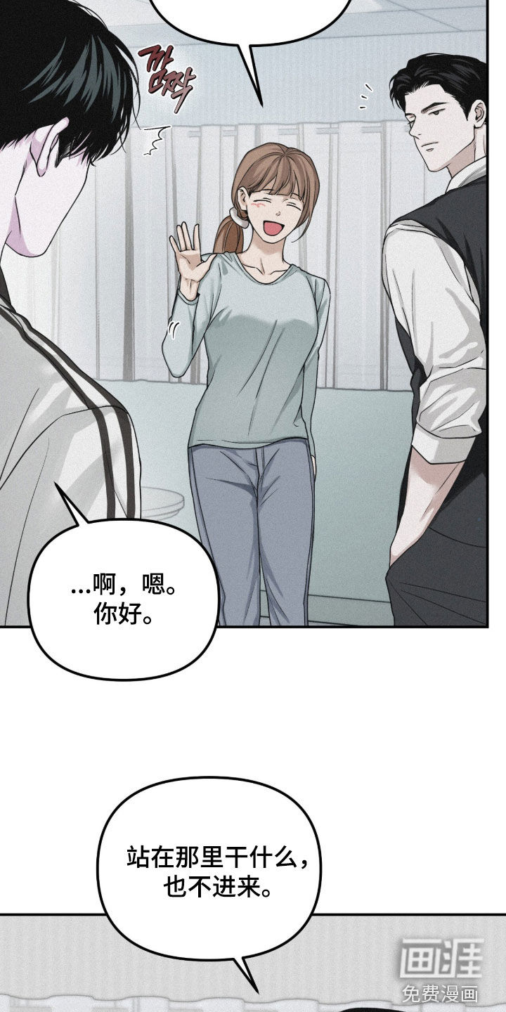第99话1