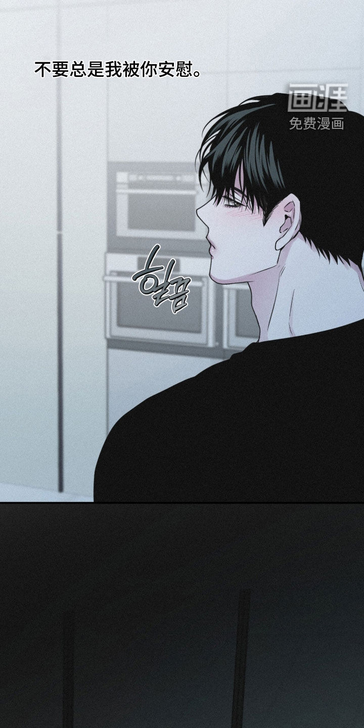 第99话28