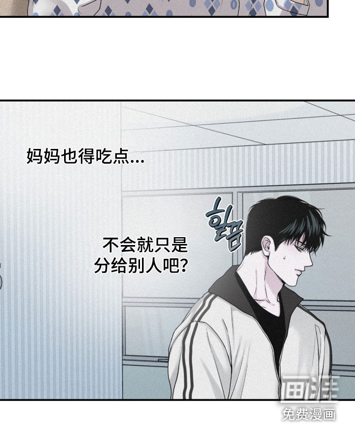 第98话17