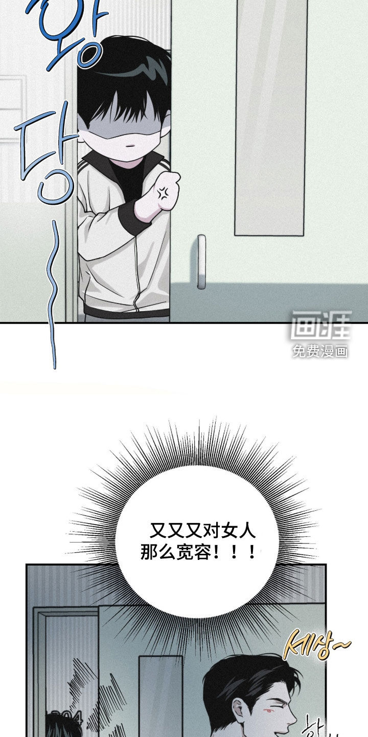 第98话22
