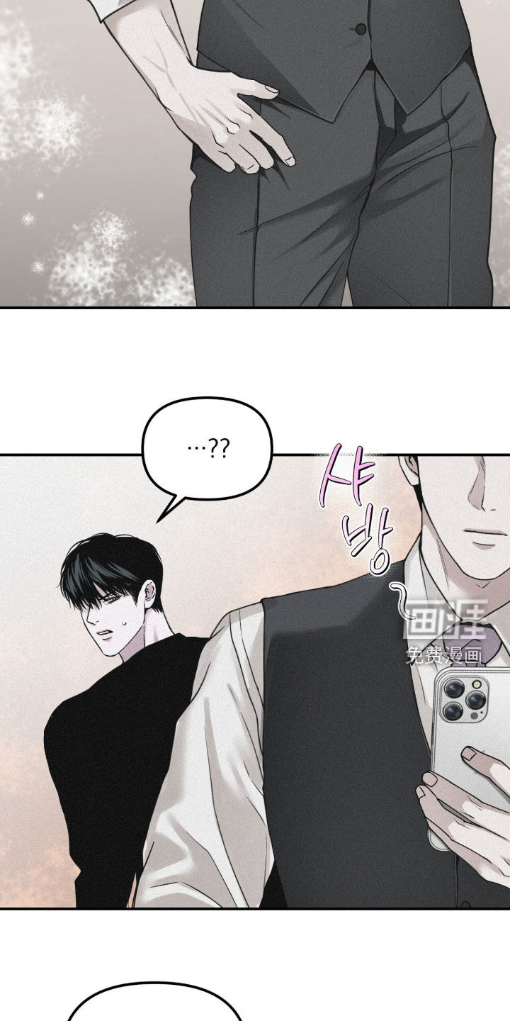 第98话5