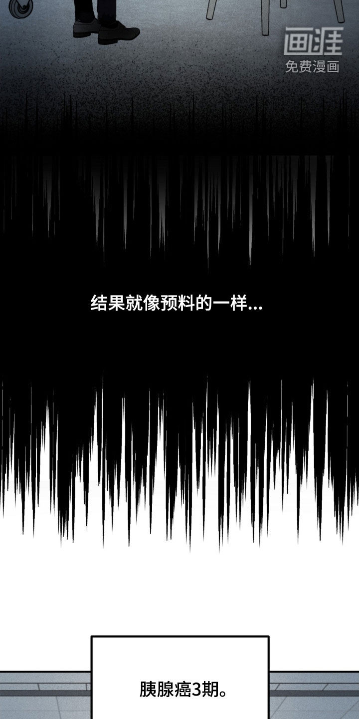 第96话1