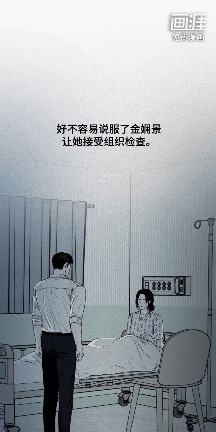 第96话0