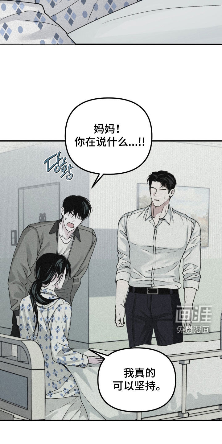 第95话1