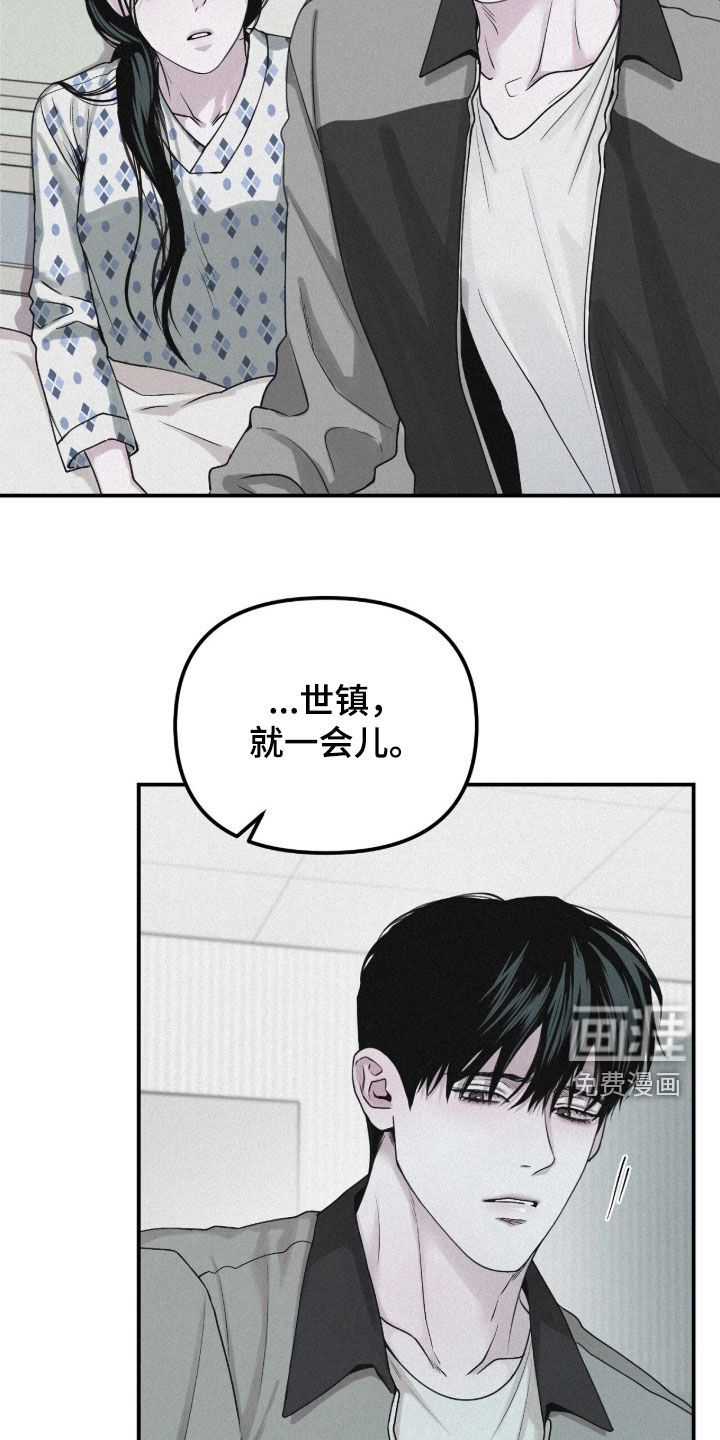 第95话5