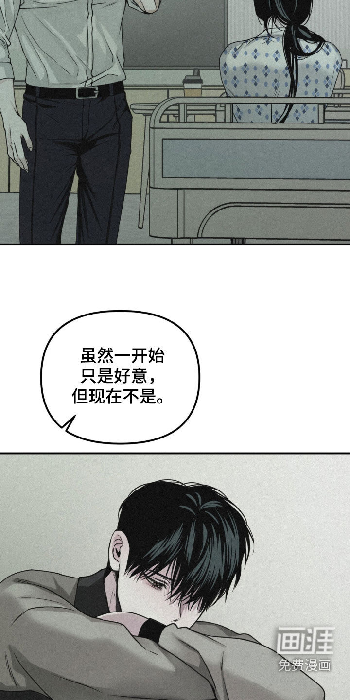 第95话26