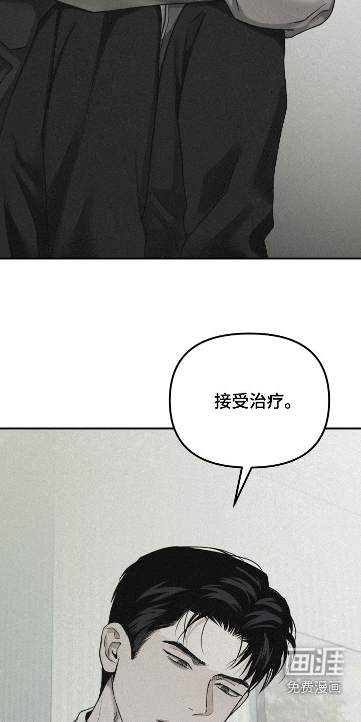 第95话27