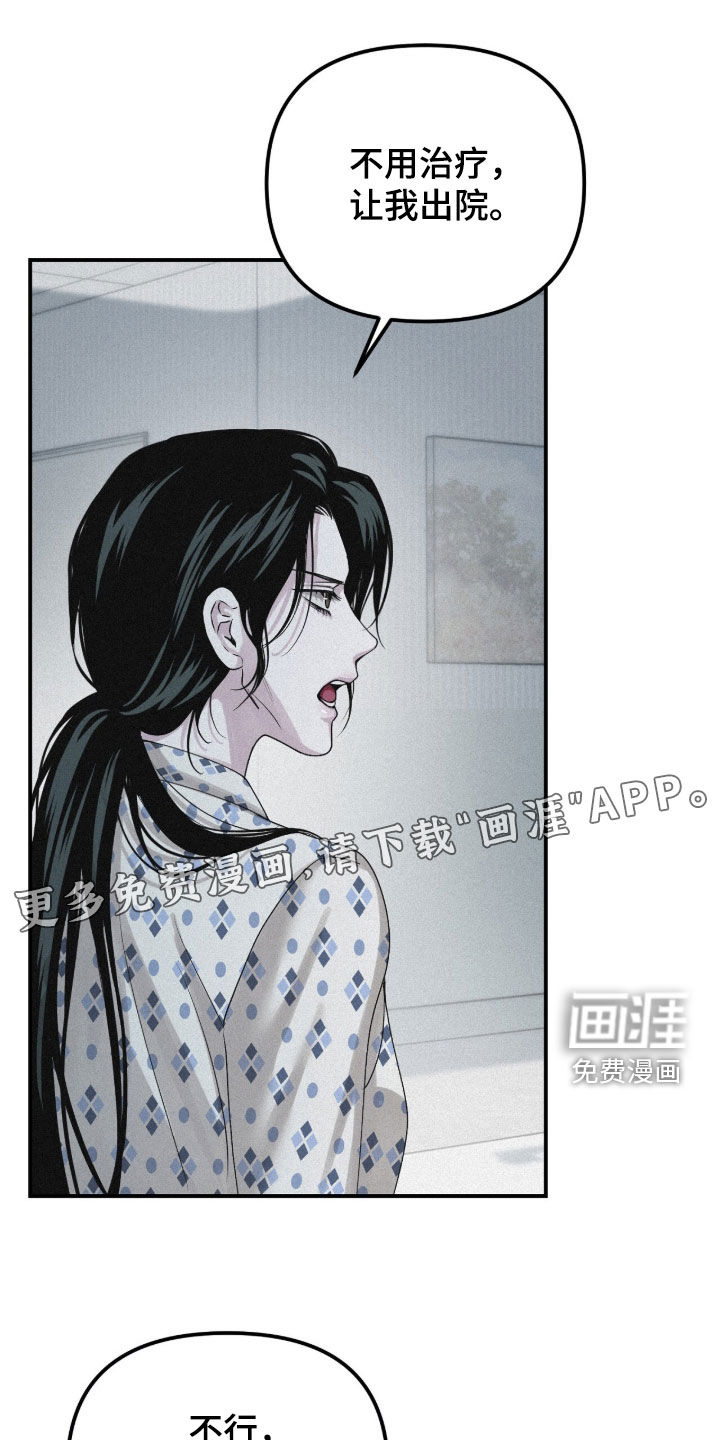第95话2