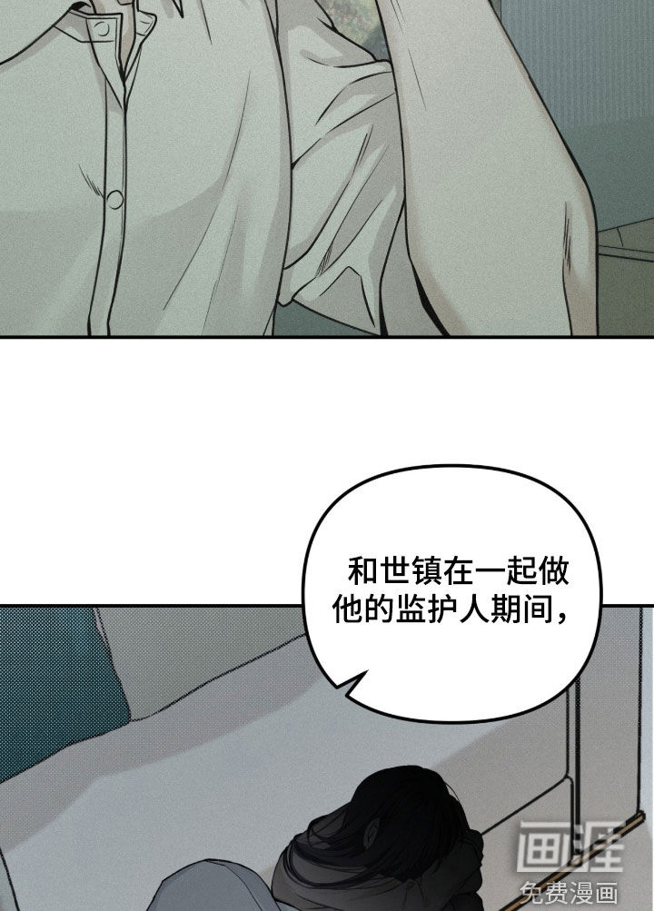 第95话21