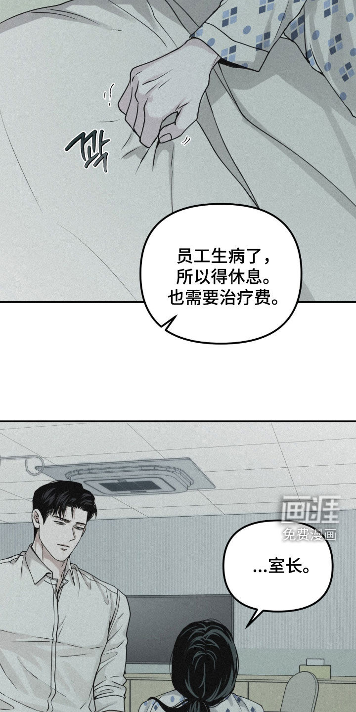第95话10